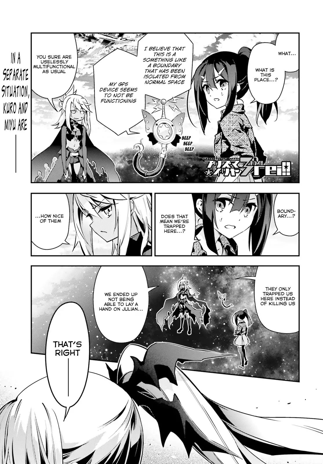 Fate/Kaleid Liner Prisma Illya Drei! Chapter 53.2 1